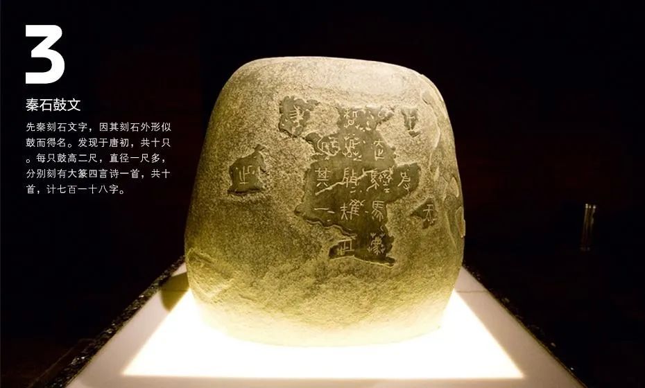 镇国之宝”里的瓷器代表：北宋定窑孩儿枕