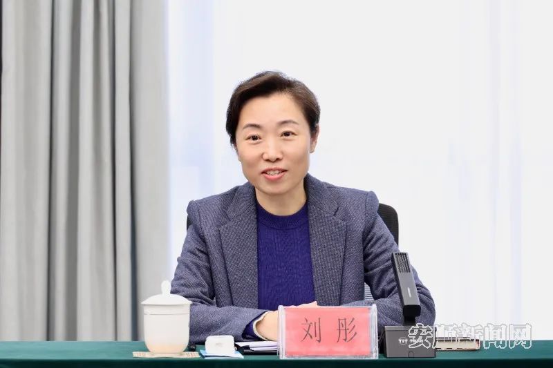 刘彤到黄果树旅游区开展主题教育专题调研_澎湃号·政务_澎湃新闻-The Paper