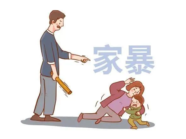 家事法有约 | 别让家成为暴力的庇护所,带您学习《反家庭暴力法》_澎湃号·政务_澎湃新闻-The Paper