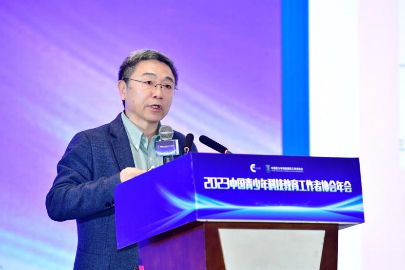 郑永和作主旨报告王光明作主旨报告郭飞君作主旨报告天津科技教育论坛