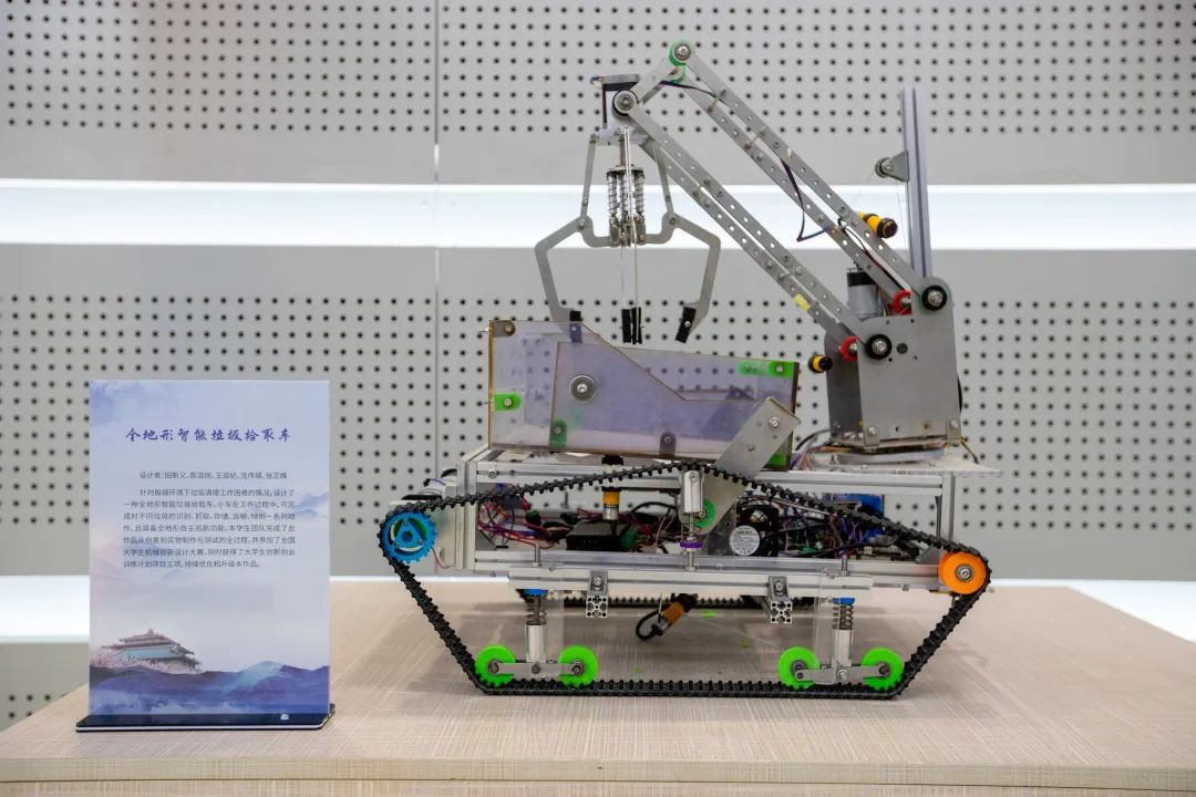 三创微展览”学科竞赛、科创作品、工训教学3大板块展示whuer的智慧与激情