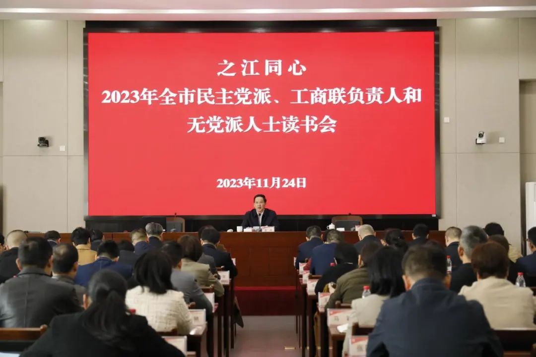 【书记谈统战】温暖:为谱写新时代“胆剑篇”贡献统战力量_澎湃号·政务_澎湃新闻-The Paper