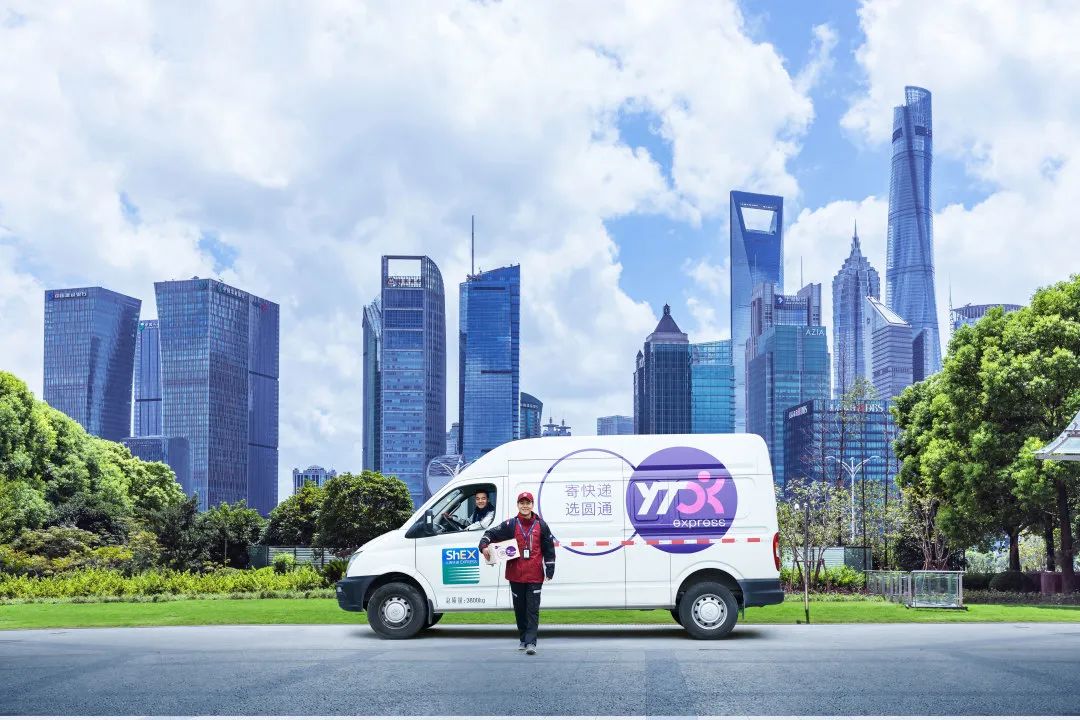 圆通在上海集运中心屋顶种下8万棵"树"!