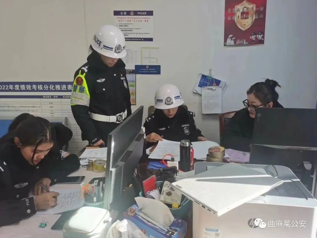 女警务督察图片