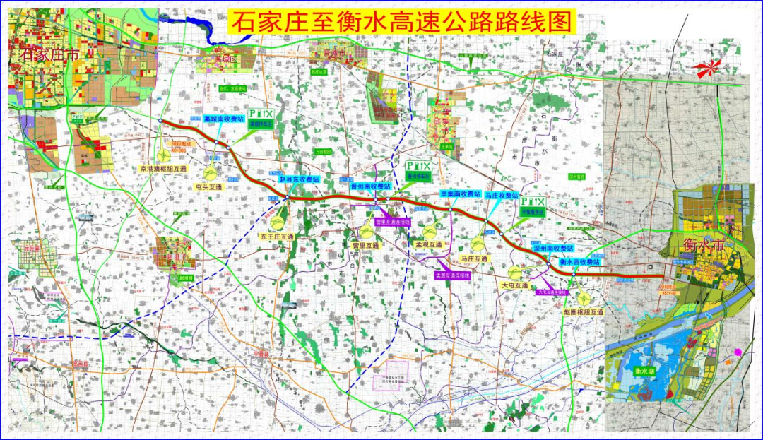 40分鐘,石家莊68衡水_澎湃號·政務_澎湃新聞-the paper