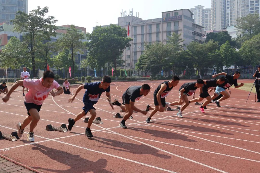 广司警第五届学生田径运动会精彩瞬间