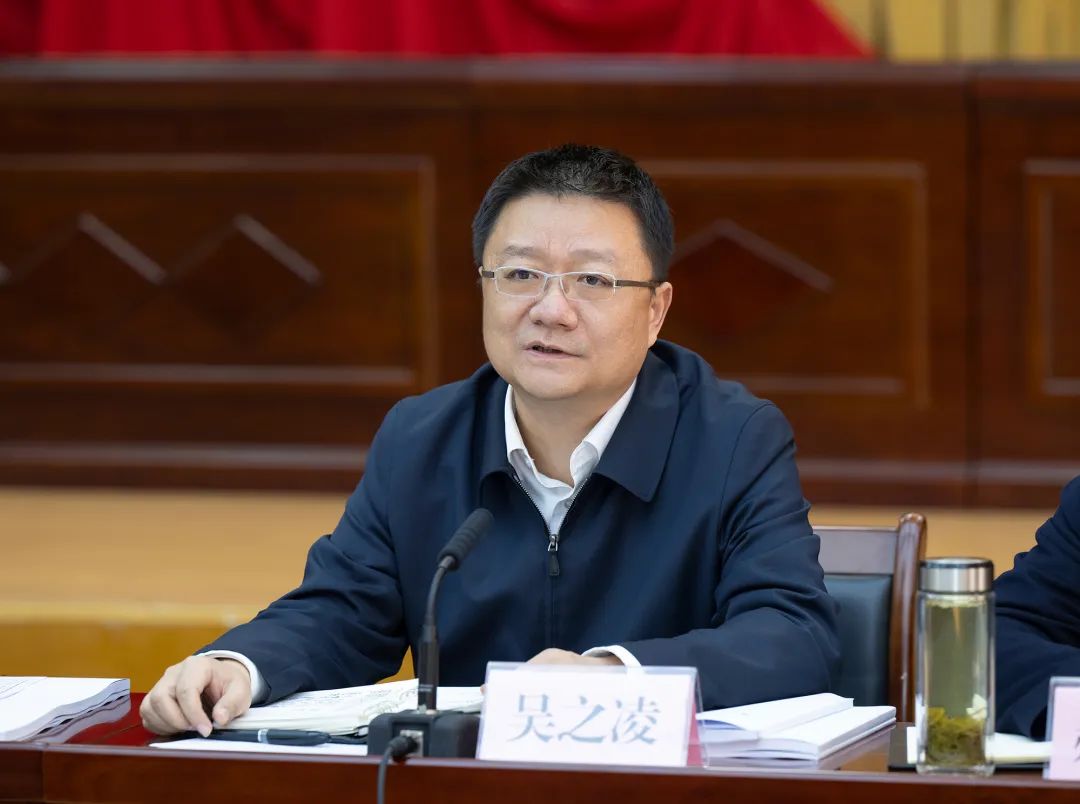 郄英才主持召开市委专题会议_澎湃号·政务_澎湃新闻-the paper