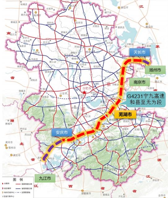 阜九高铁固始段线路图图片