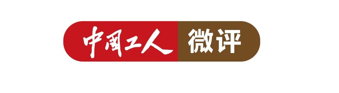 深圳一公司給員工放假10個月最新回應