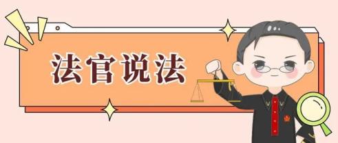 小淥說法條款以盈利為支付條件是附條件還是附期限