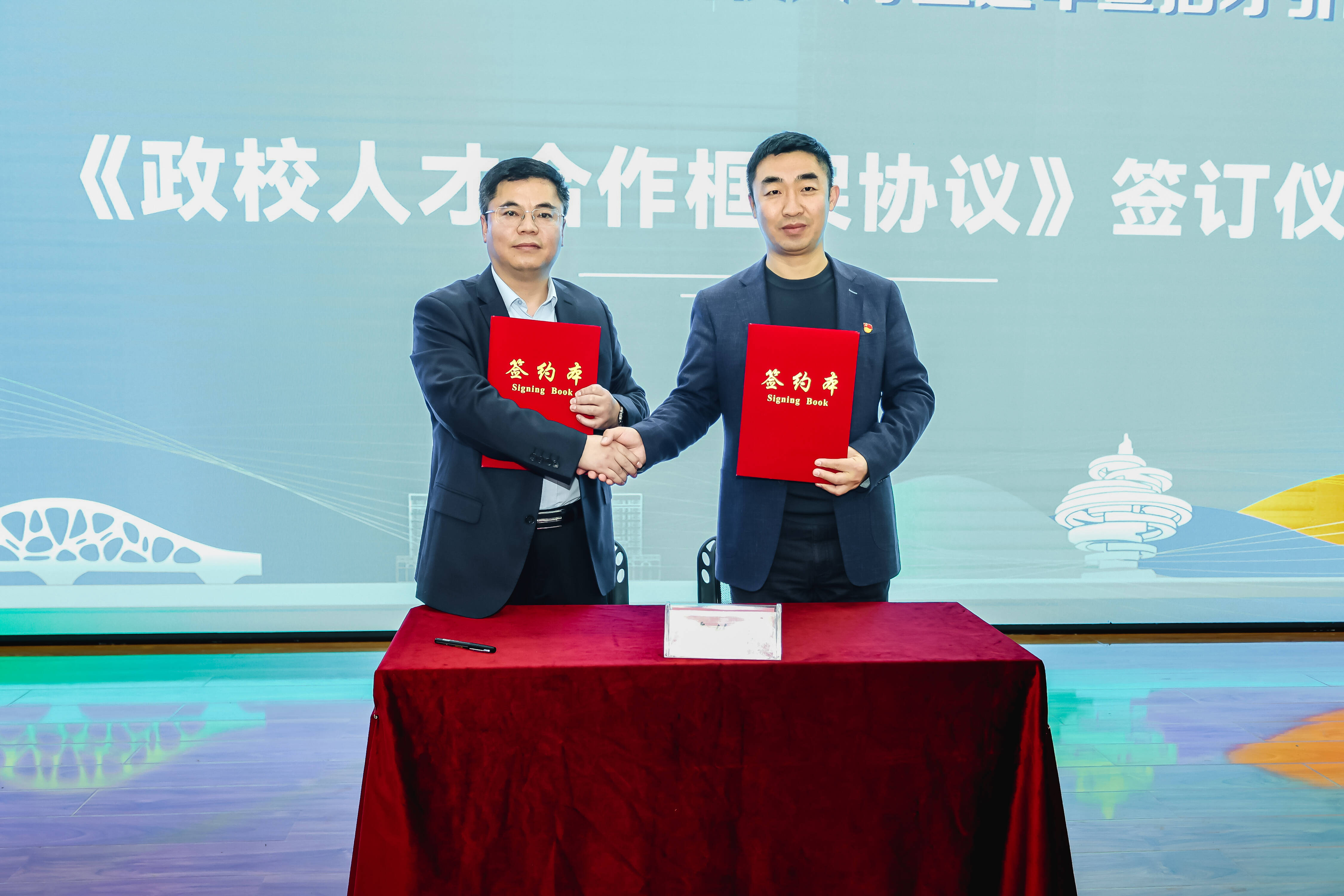 工业大学,学校优秀校友,青岛思普润水处理股份有限公司副总经理吴迪