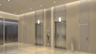 安装的电梯是动产还是不动产？