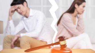 离婚案件中，精神损害赔偿的适用情形