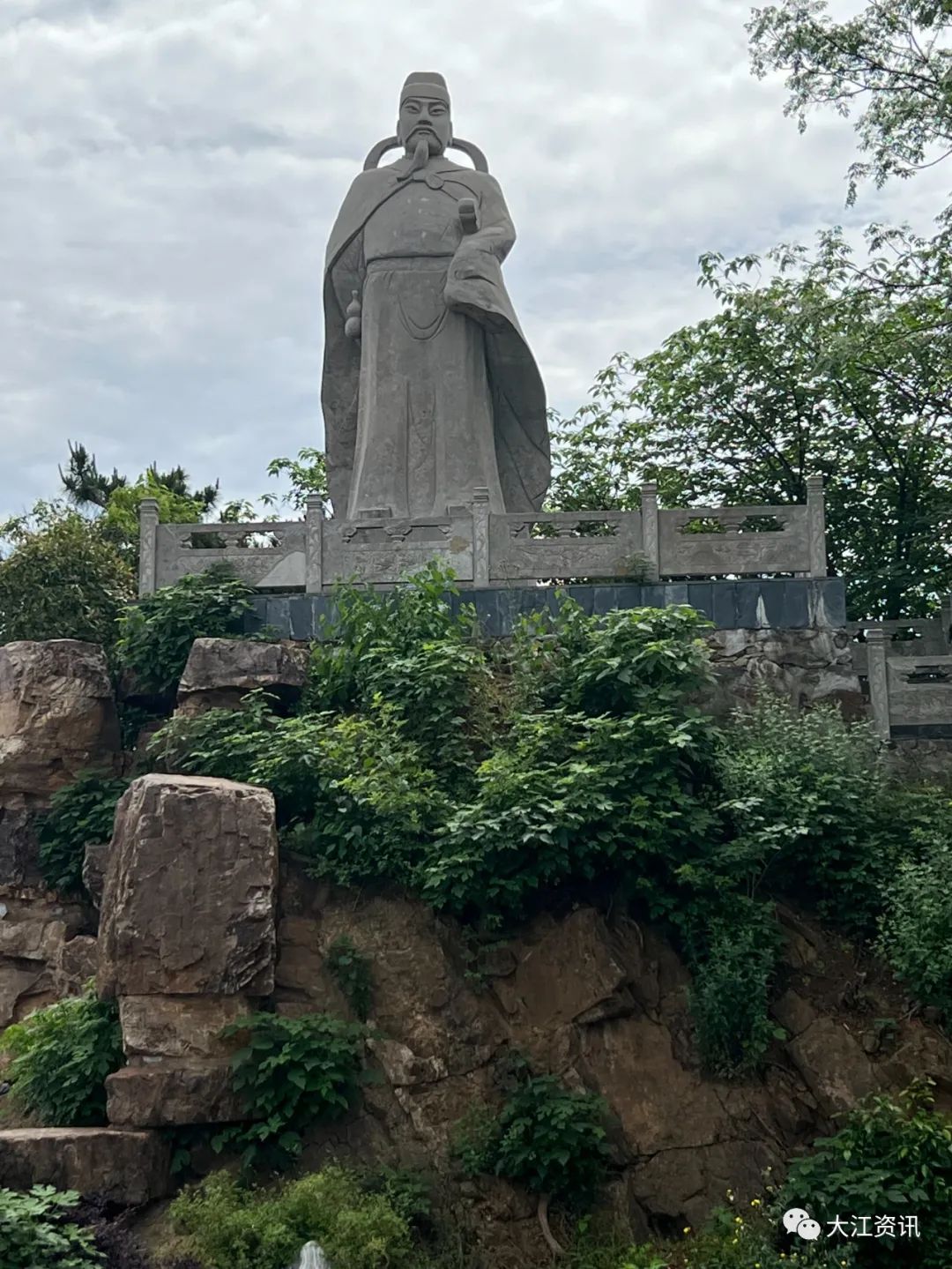 芜湖开彩卷，巨笔绘“江山”！