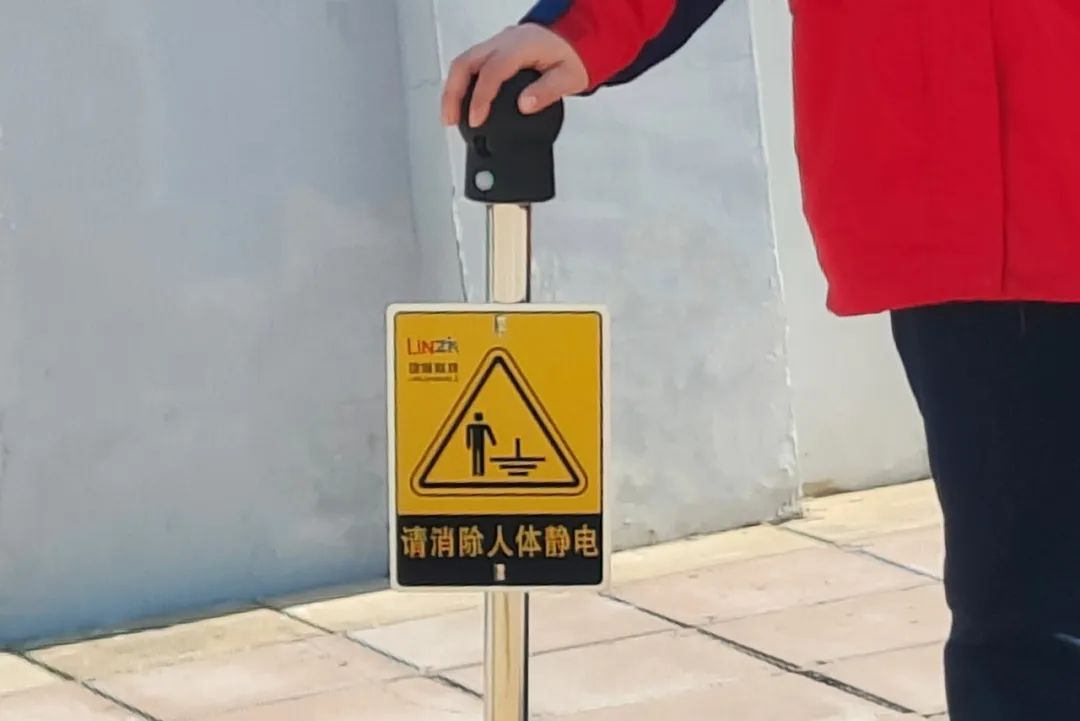 枪开展导通测试,利用电阻测试仪在加能站进行电阻测试,消除静电隐患