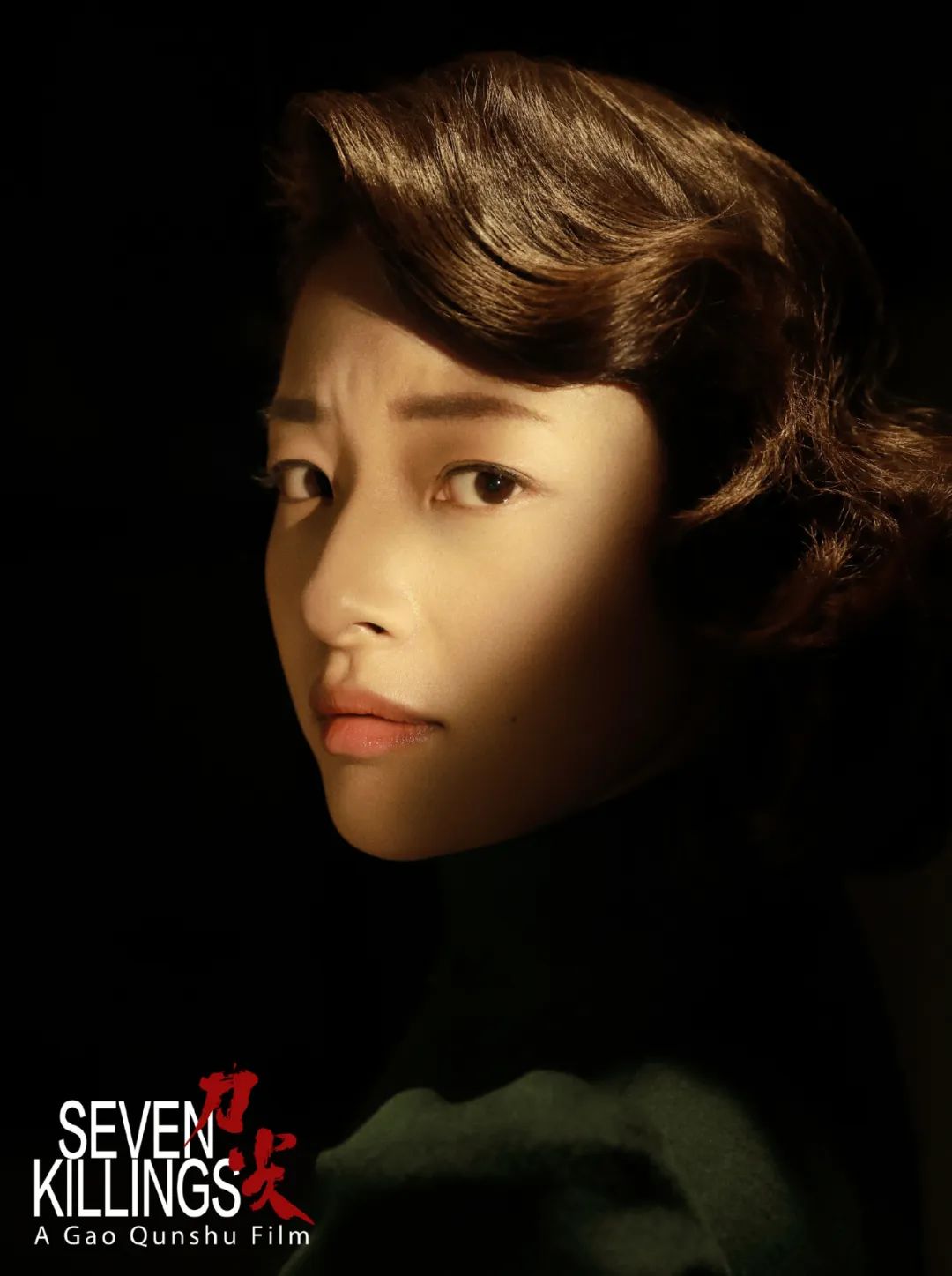 “情报女王”林婴婴:无畏刀尖,游刃有余_澎湃号·湃客_澎湃新闻-The Paper