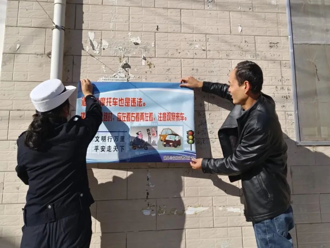 迎第十二个“全国交通安全日”,甘肃各地宣传先行! | 122_澎湃号·政务_澎湃新闻-The Paper