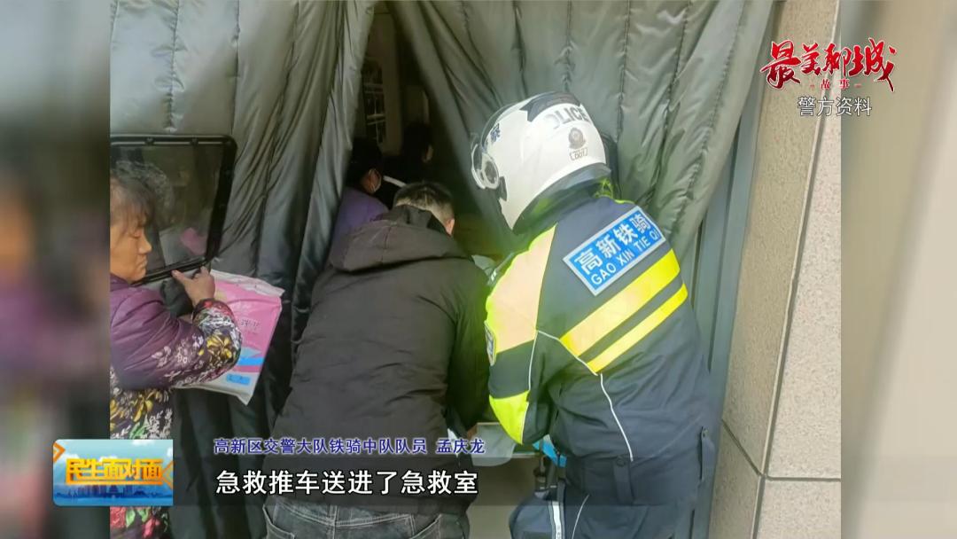 孕妇突然临盆,铁骑交警紧急开道护送就医_澎湃号·媒体_澎湃新闻-The Paper