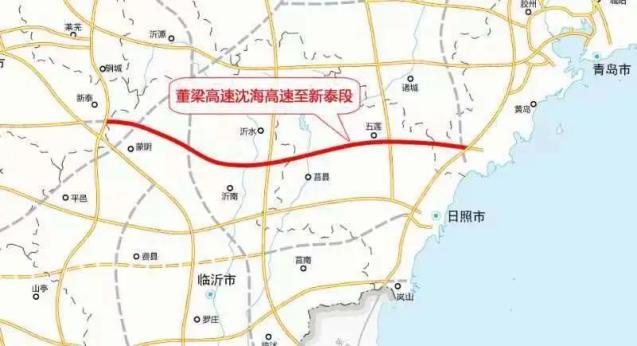 沂南县,蒙阴县,泰安市新泰市,止于董梁高速新泰至宁阳段新汶枢纽,路线
