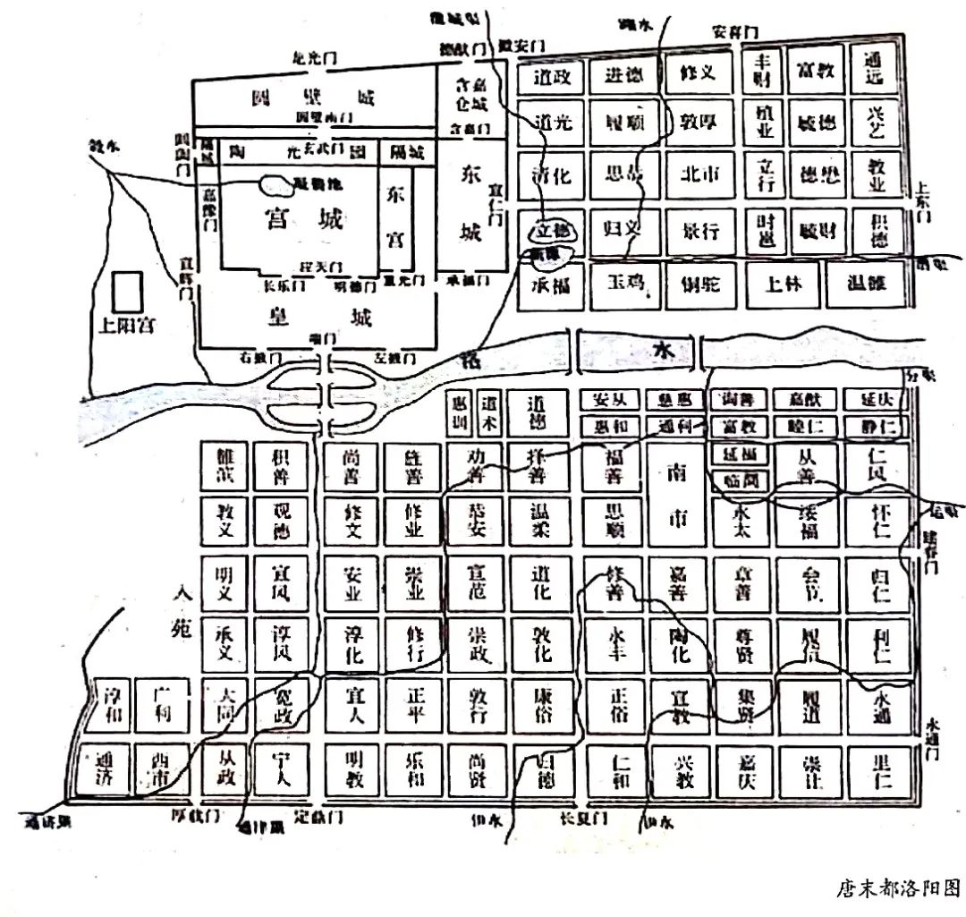 洛邑古城地图平面图图片