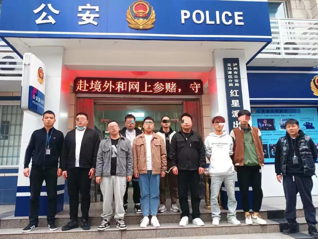 "前台通风报信,暗号444",警方扫黄细节披露:18人当场被捕