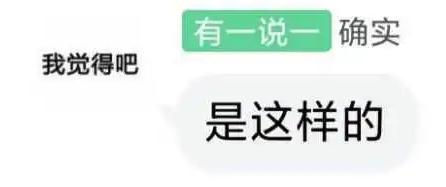 拼多多市值一度反超阿里，全世界人民果然都差不多