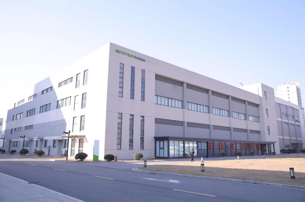 无锡尚沃医疗怎么样携手打拼，奏响“民营经济看无锡”发展最强音_https://www.jmylbn.com_新闻资讯_第6张