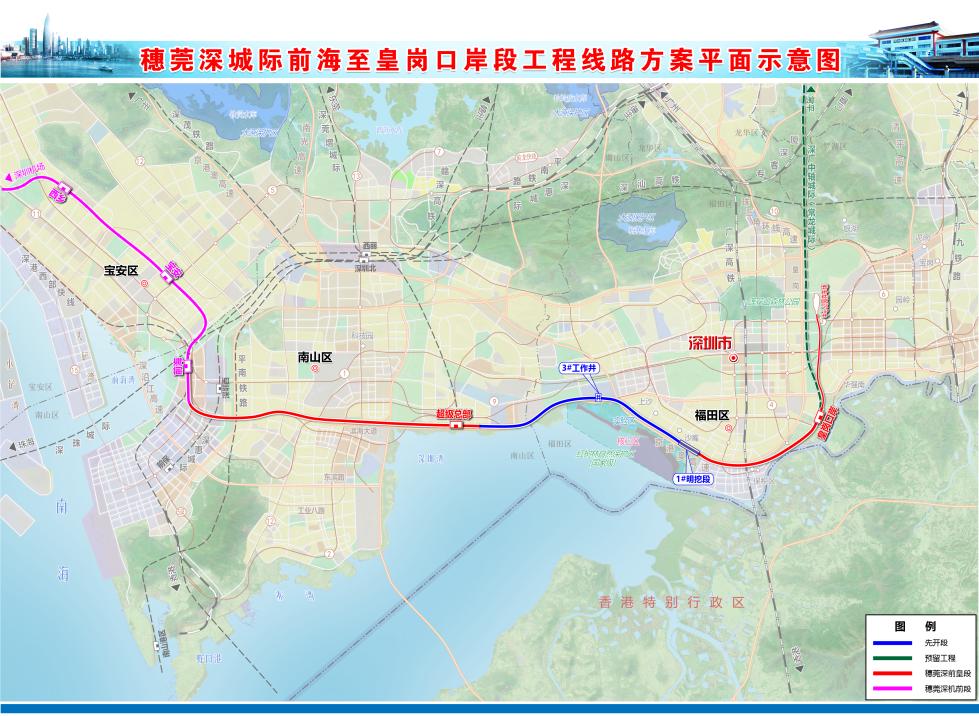 這兩條城際鐵路喜提新進(jìn)展→