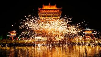2023年最后一个月，一起去看传承千年的非遗烟火！