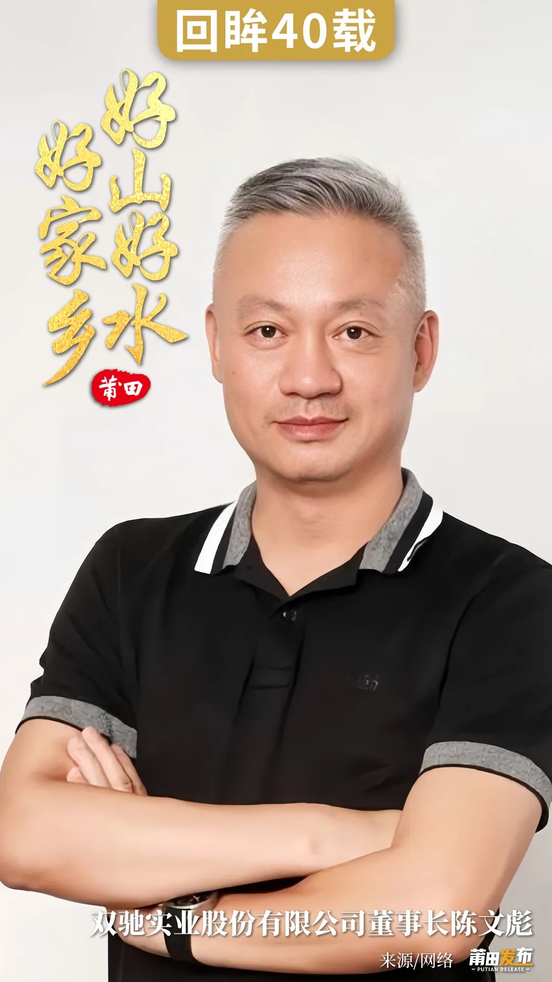 太疯狂了（莆田鞋质量到底怎么样?穿着舒服吗?）莆田鞋真的质量好吗，你买过这家的莆田鞋吗？，