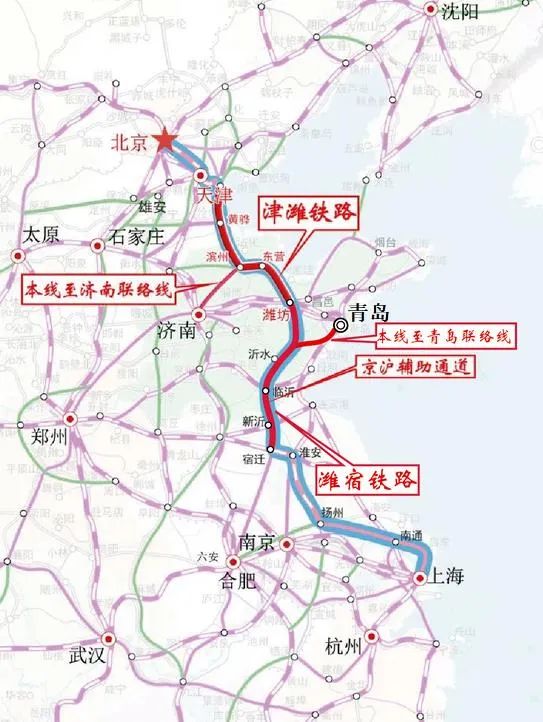 起自济青高铁潍坊北站为先期工程开工建设奠定了扎实基础这是潍宿高