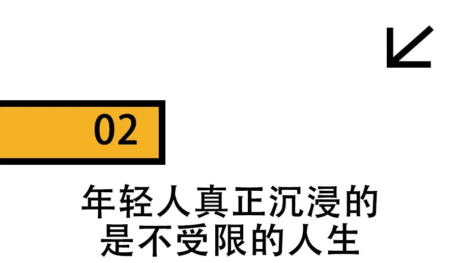 滑雪場,新派年輕人的新社交場_澎湃號·湃客_澎湃新聞-the paper