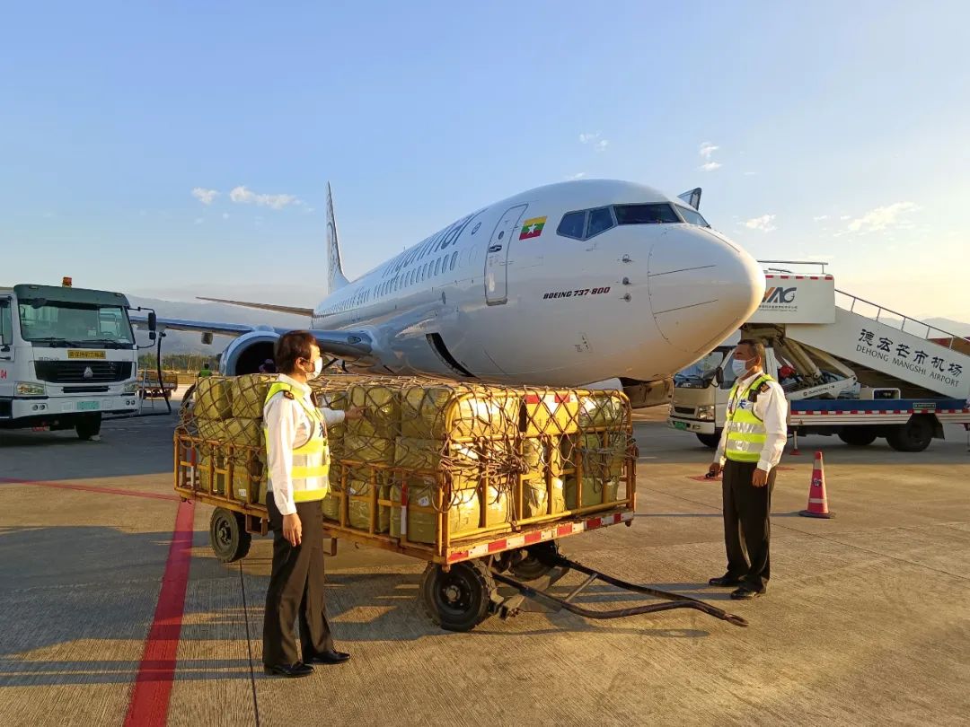芒市国际机场口岸实现货物进口_澎湃号·政务_澎湃新闻-the paper