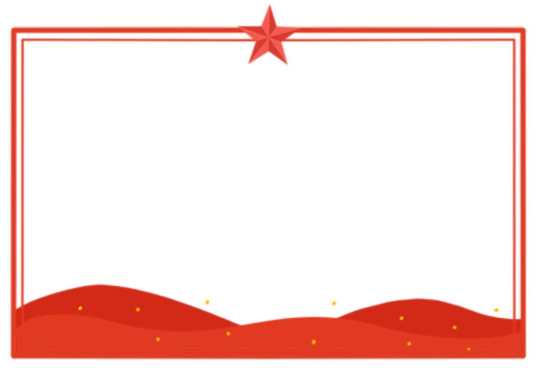 党组副书记,副院长董巍,执行局局长邢纪璇及执行局全体干警参加