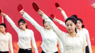 滑县：首届乒乓球全国邀请赛，盛大开赛丨河南安阳
