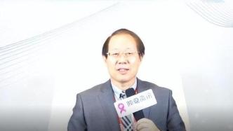 陈万涛教授：防癌要趁早，口腔癌领域新技术、新药物百花齐放