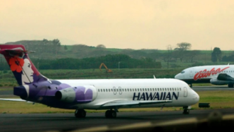 阿拉斯加航空将以19亿美元收购夏威夷航空｜美加新闻播报