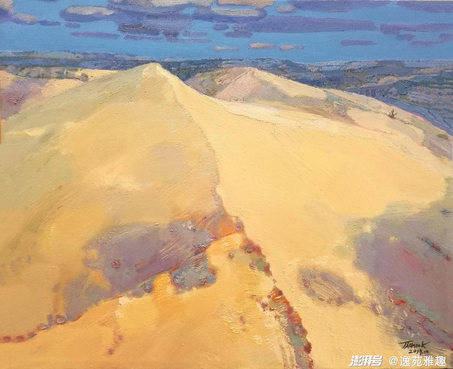 於保有明夕映日本画風景画