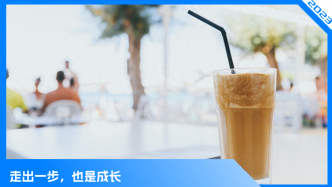 2023，新茶飲出海爆發之年丨年度觀察