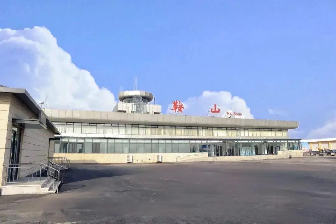 鞍山机场扩建图片