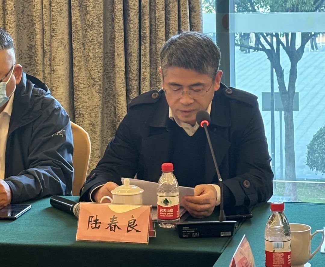 清洁能源节能专委会召开2023年会暨学术交流会