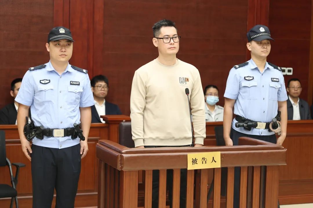 叶志宏受贿,洗钱案一审开庭