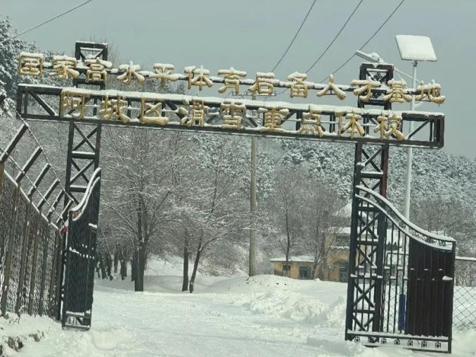 從滑雪到狩獵冰雪登陸地ip的更多可能眾多冠軍娃娃從百年雪場走出來