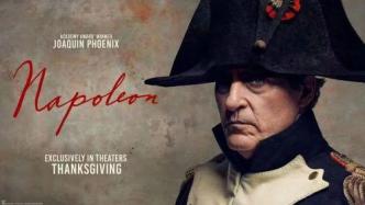 电影《拿破仑》：历史史诗巨制，血脉贯穿数十年的传奇生平