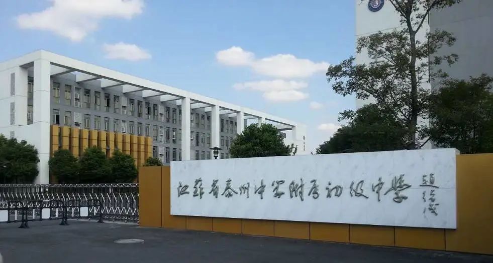 蘇州大學(10285),中國礦業大學(10290),常州大學(10292)專業課包含