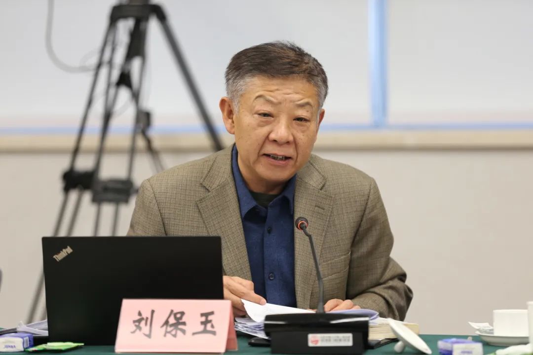 高圣平教授,刘保玉教授以深厚的理论知识,结合对担保制度法律规范的