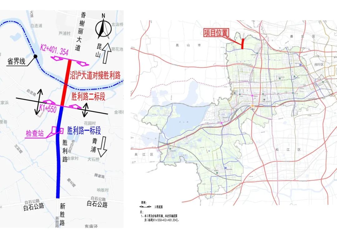 這9條省界斷頭路已