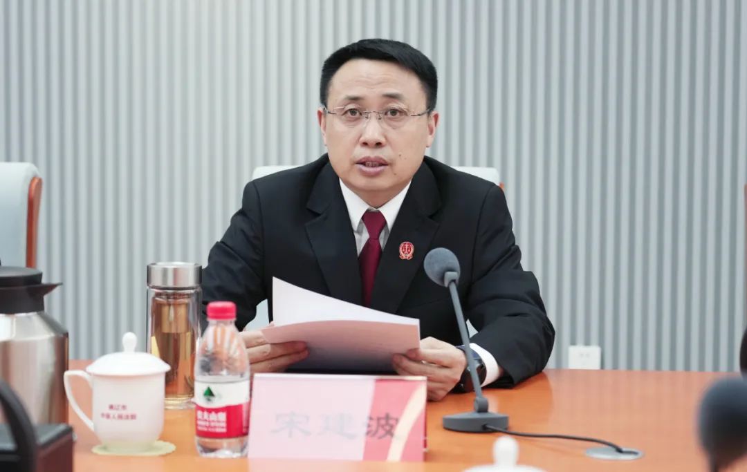 统一思想  凝心聚力 通辽中院召开谋划2024年工作务虚会