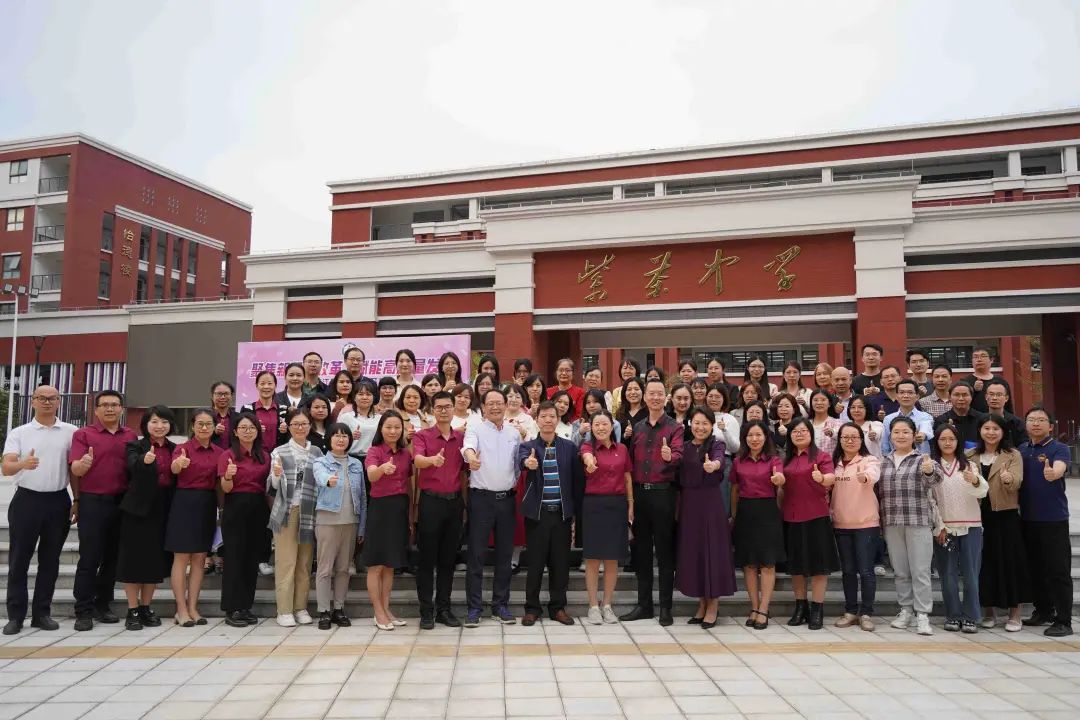 一件件手工制作惟妙惟肖,一个个模型作品创意无限……活动中,紫茶中学