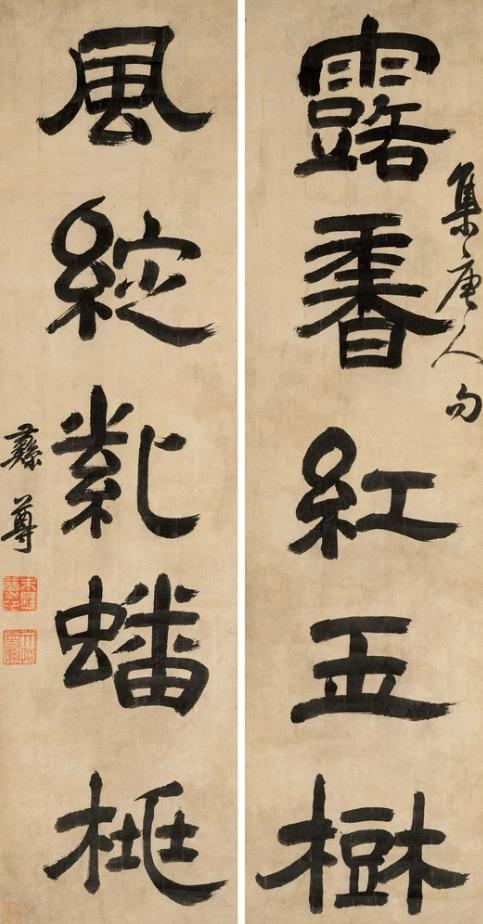 拍賣前瞻 | 北京保利2023秋拍,古代書畫最熱收藏名單